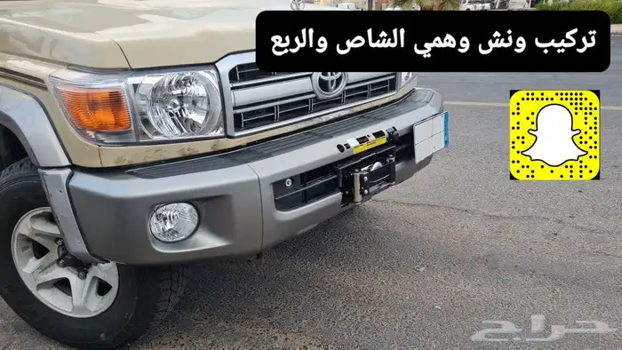 صدام خلفي - فرشات ارضيه اصلي - خطوط شاص 2014 30