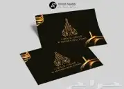 طباعة مطابع استكراختام بكسات أكياس منيوبنر 57