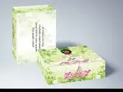 طباعة مطابع استكراختام بكسات أكياس منيوبنر 82