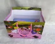 طباعة مطابع استكراختام بكسات أكياس منيوبنر 62