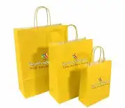 طباعة مطابع استكراختام بكسات أكياس منيوبنر 55