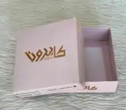 طباعة مطابع استكراختام بكسات أكياس منيوبنر 54