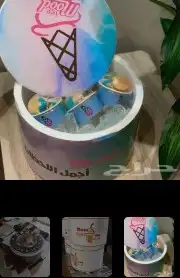 طباعة مطابع استكراختام بكسات أكياس منيوبنر 49