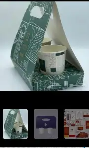 طباعة مطابع استكراختام بكسات أكياس منيوبنر 60