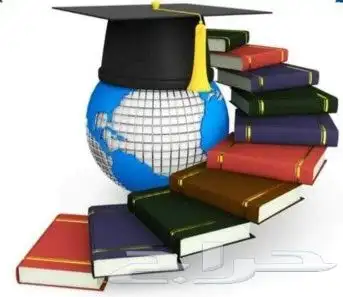 أبحاث ومشاريع تخرج ورسائل الماجستير والدكتورا 0