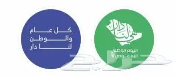 طباعة بكسات كراتين منيوبنر كروت استكراختام 12
