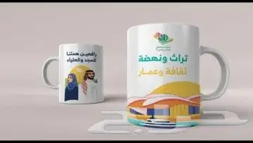 طباعة بكسات كراتين منيوبنر كروت استكراختام 3