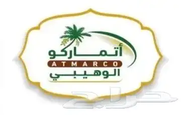 طباعة بكسات كراتين منيوبنر كروت استكراختام 2