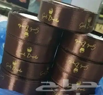 طباعة بكسات كراتين منيوبنر كروت استكراختام 6