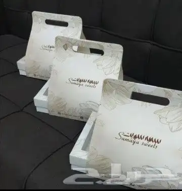 طباعة بكسات كراتين منيوبنر كروت استكراختام 0