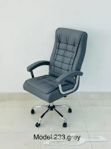 كرسي مكتب دوار وثابت جلد 2