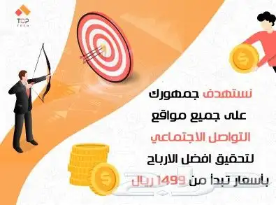 برمجة تطبيقات و مواقع وتصميم فيديوهات 3