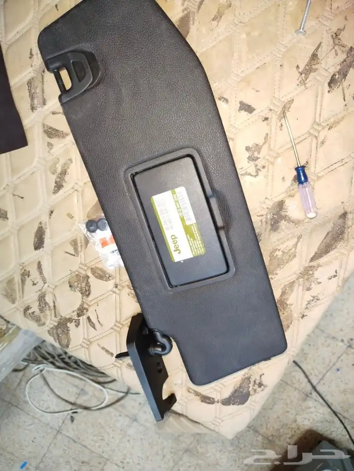 اصلاح شماسات رانجلر 1