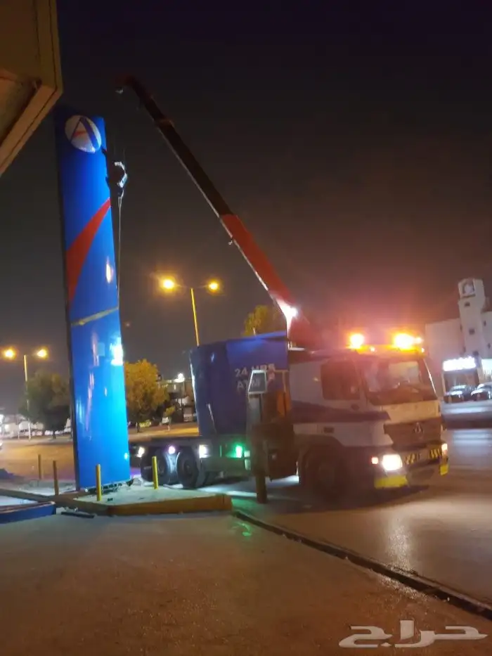 نقل بركسات داخل وخارج الرياض 6