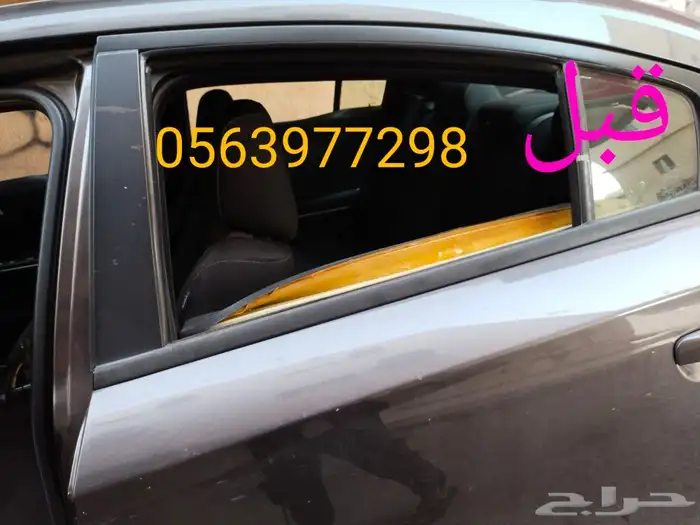 اصلاح ديكورات ابواب التاهو واليوكن 2012 9