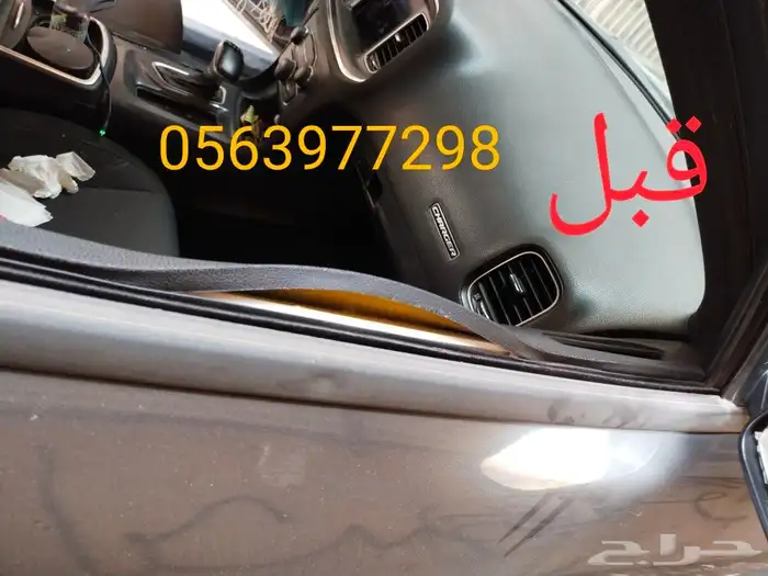 اصلاح ديكورات ابواب التاهو واليوكن 2012 7