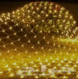 لد شبك اصفر 0