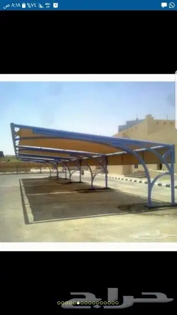 مظلات سيارات مظله بيوت برجولات هناجر سواتر 3
