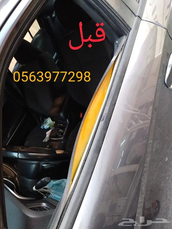 اصلاح ديكورات ابواب التاهو واليوكن 2012 10