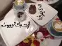 تنسيق حفلات و غرف النوم روعه 29