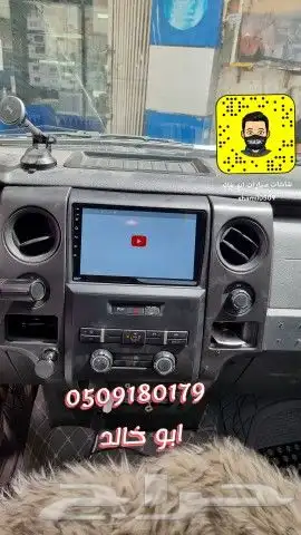 شاشات سيارات اندرويد مع كامرات خلفيه واماميه و CarPlay 55
