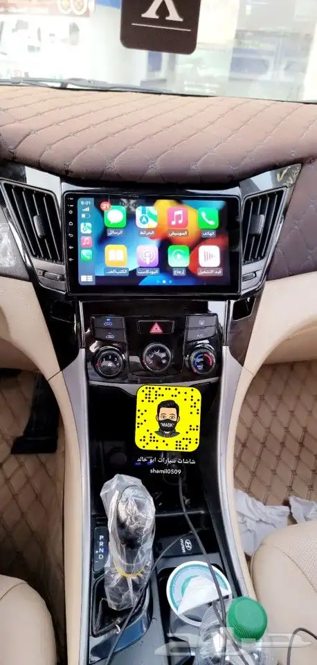 شاشات سيارات اندرويد مع كامرات خلفيه واماميه و CarPlay 52