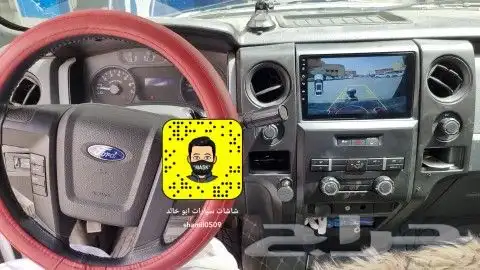 شاشات سيارات اندرويد مع كامرات خلفيه واماميه و CarPlay 54