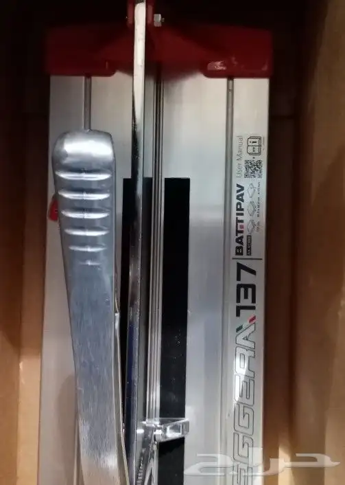 مقص.قاطع.كتر سراميك إيطالي tCeramic scissors 5