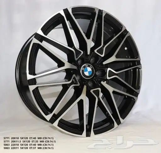 جنوط الرياض متوفرة بجميع انواعها 6