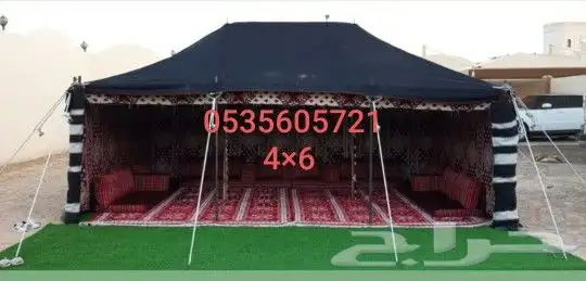 خيام باكستانيه خارجي ابيض ثلاثة طابق خيمة 17