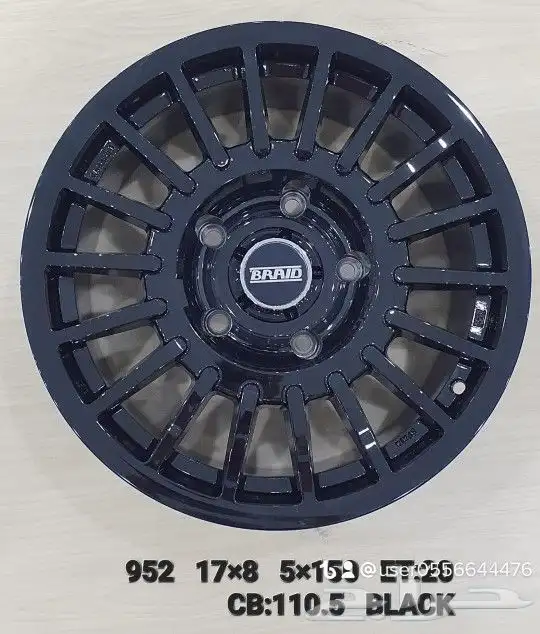 جنوط الرياض متوفرة بجميع انواعها 4