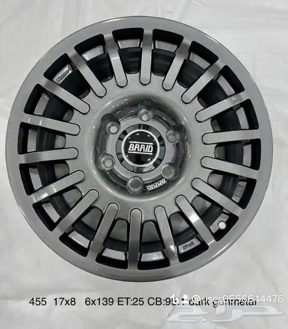 جنط بجميع أنواعها 6