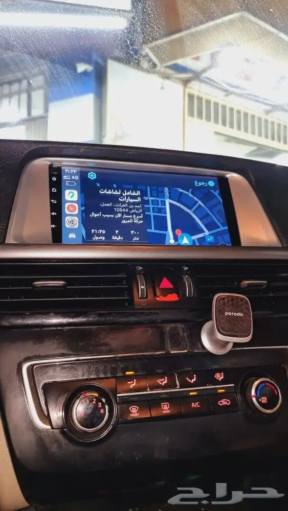 شاشات سيارات اندرويد مع كامرات خلفيه واماميه و CarPlay 47