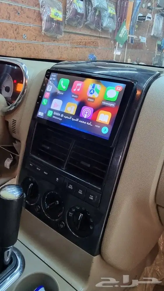 شاشات سيارات اندرويد مع كامرات خلفيه واماميه و CarPlay 70
