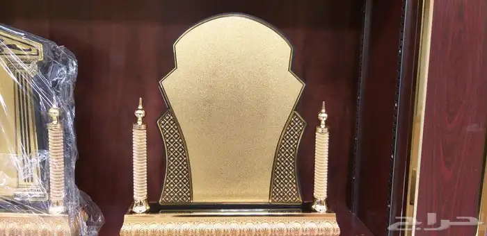 دروع تذكارية 33