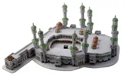 بناء ثلاثي الأبعاد للحرم المكي 1