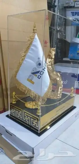 دروع تذكارية 27