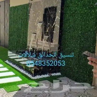مصبات استيل روس نوافير رغويه روس نوافير كرويه 99