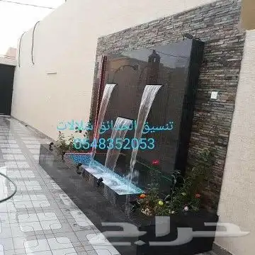 مصبات استيل روس نوافير رغويه روس نوافير كرويه 93