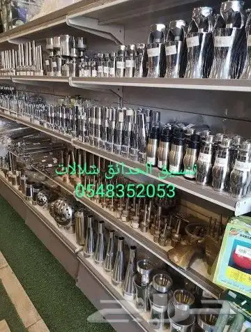 مصبات استيل روس نوافير رغويه روس نوافير كرويه 43