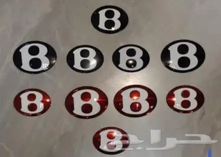 قطع بنتلي 0554339980 33