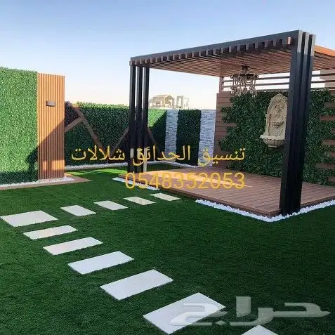 مصبات استيل روس نوافير رغويه روس نوافير كرويه 96