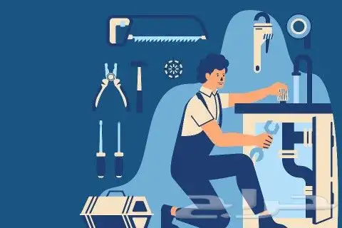 موسسة بناء الحلم المستقبلي للمقاولات و صيانة 2