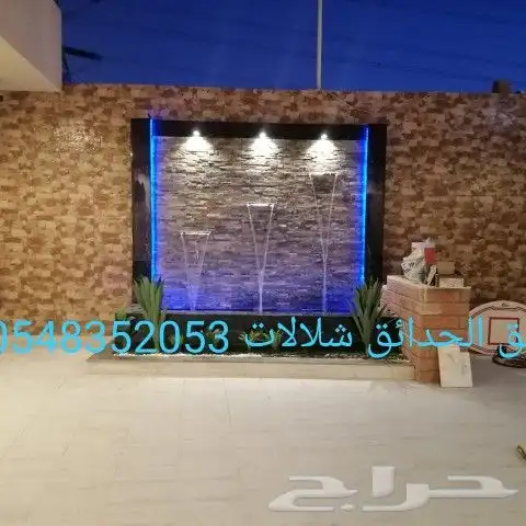 مصبات استيل روس نوافير رغويه روس نوافير كرويه 88