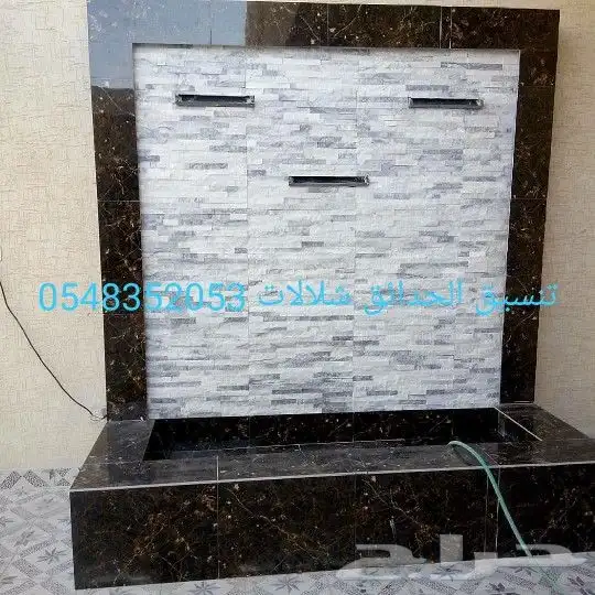 مصبات استيل روس نوافير رغويه روس نوافير كرويه 86