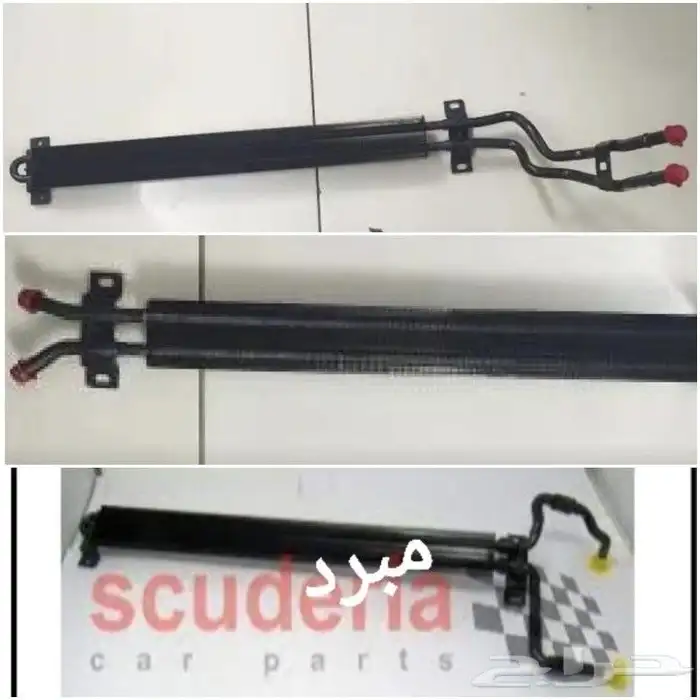 قطع بنتلي 0554339980 62