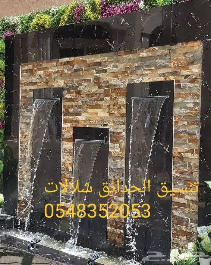 مصبات استيل روس نوافير رغويه روس نوافير كرويه 69