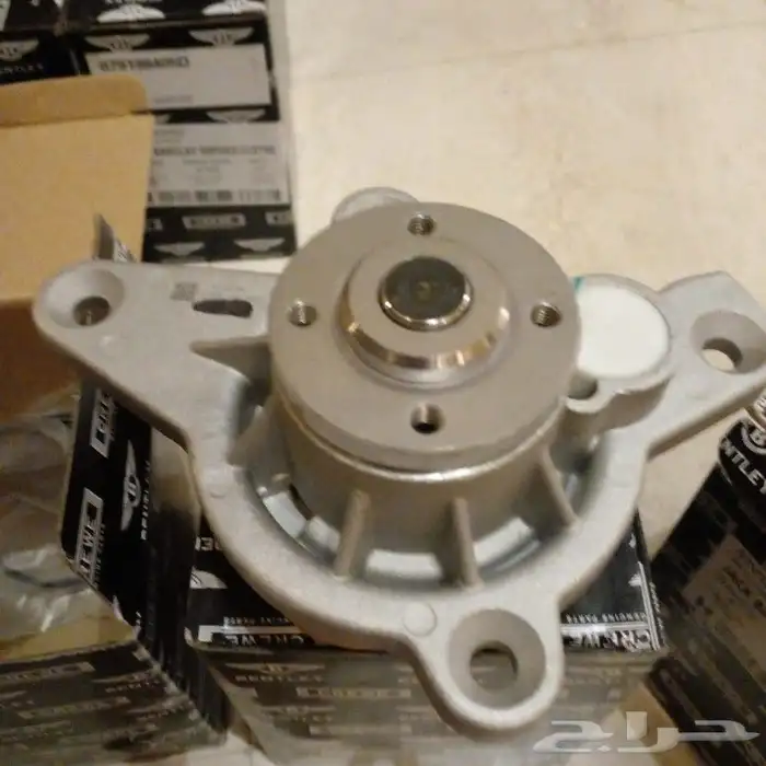 قطع بنتلي 0554339980 38