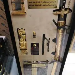 خصم اليوم الوطني على الطقم السيوف 42