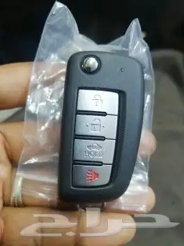 رانج كجور برمجه بصمه مفتاح مفاتيح 3